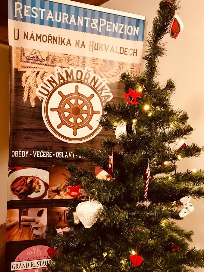 Гостевой дом U Namornika-restaurant A *